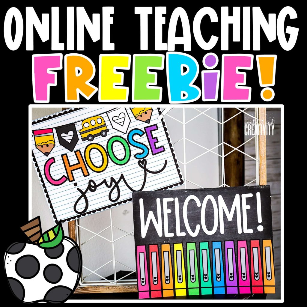 Distance Learning Decor FREEBIE