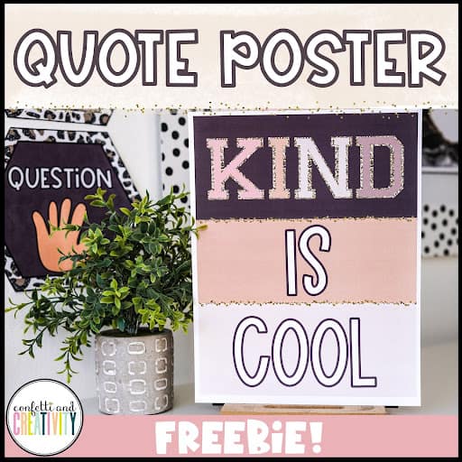 Boho Neutral Classroom Motivational Poster FREEBIE!