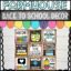 Farmhouse Back to School Posters | Confetti & Creativity