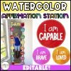 Watercolor Affirmation Station
