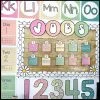 Retro Classroom Decor Bundle