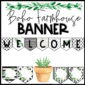 Shows an example of the welcome banner snipped together. The bottom of the image includes blank banner spaces that a teacher can use to edit and create whatever message they want to.
