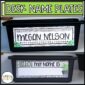 Shows an example desk nameplate from the plant classroom theme with the name "Megan Nelson" on it