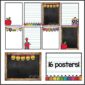Shows snipped versions of the classroom posters that teachers can use to create any posters that they'd like to. Includes landscape and portrait posters