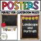 Shows editable posters with and without text so teachers can add whatever they'd like to to the posters