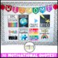 Shows a bulletin board set up with the inspirational quote posters and a banner at the top of the board. At the bottom of the image is the text "30 motivational quote posters included". All items are included in the watercolor classroom theme decor bundle