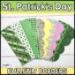 Shows the St. Patrick's Day printable bulletin board borders fanned out