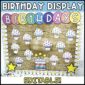 Shows the bright and simple classroom birthday board set up. Includes the banner "birthdays" along with cupcakes for each month and student names