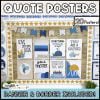 Ocean Classroom Inspirational Posters