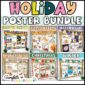 Back to School Bulletin Board Preview-Working On