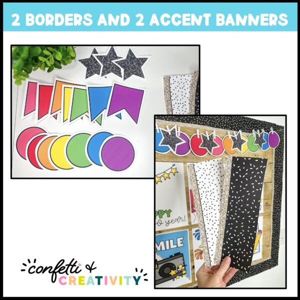 New Year's Classroom Posters - Close Up of Clipart and Borders Shows close up images of the rainbow banner and printable bulletin board bordres