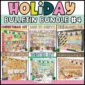 Shows example pictures of bulletin boards in the Hoidiay Bulletin Board Bundle