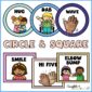 Shows circle and square greeting sign options