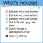 Shows everything included in the Space Word Wall product. Includes things like sight words, and editable word templates