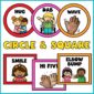 Shows both square and circle design greeting signs