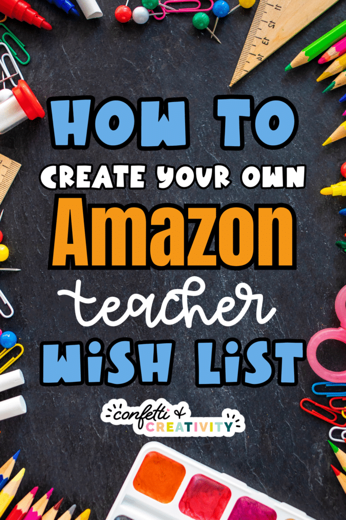 Teacher Wish List