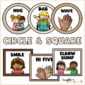Shows both circle and square options for morning greeting signs