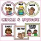 Shows circles and square examples