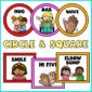 Shows both circle and square greeting signs