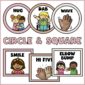 Shows both circle and square options for the morning greeting signs