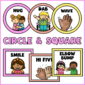 Shows different options with clipart included circles and squares that are brightly colored