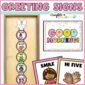 Shows a stock photo of a door with a ribbon that has the morning greetings on them