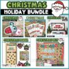Christmas Classroom Decor Bundle | Christmas Bulletin Board